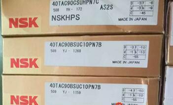 NSK 40TAC90BSUC10PN7B Bearing